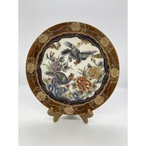 Vintage Chinese Satsuma Plate Collectible with Gold Stand